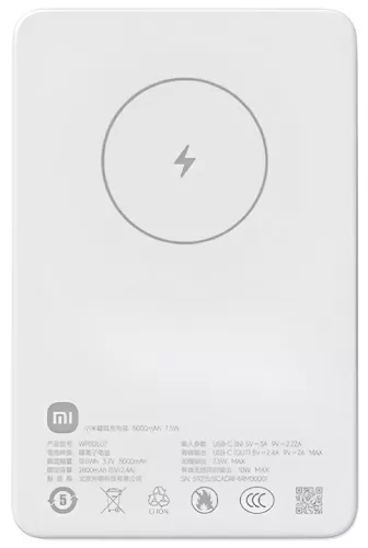 Внешний аккумулятор Xiaomi Magnetic Power Bank 5000mAh (WPB0507) — фото, купить в Минске с доставкой по Беларуси — 360shop.by