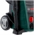 Мойка высокого давления Bosch UniversalAquatak 130 (0.600.8A7.B00)