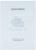 Электронная книга Onyx BOOX Bering 4 – фото, купить в Минске с доставкой по Беларуси – 360shop.by