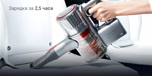 Вертикальный пылесос Roborock H7