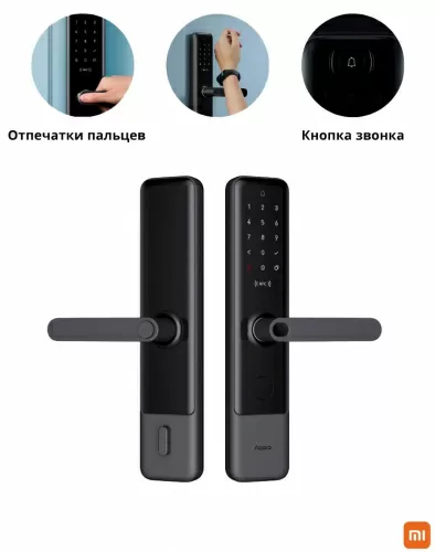 Умный дверной замок Aqara Smart Door Lock N200 — фото, купить в Минске с доставкой по Беларуси — 360shop.by