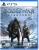 Игровая приставка Sony PlayStation 5 (PS5) Slim + God of War: Ragnarok – фото, купить в Минске с доставкой по Беларуси – 360shop.by