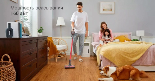 Вертикальный пылесос Roborock H7