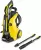 Мойка высокого давления Karcher K 5 Full Control (1.324-500.0)