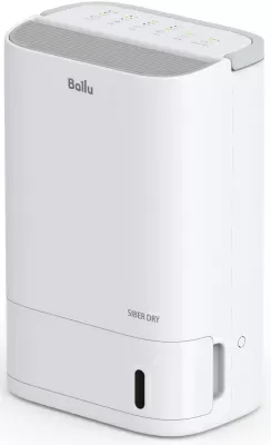Осушитель воздуха Ballu BDR-7A– фото, купить в Минске с доставкой по Беларуси – 360shop.by