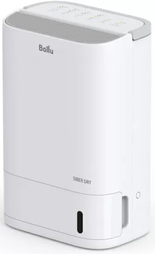 Осушитель воздуха Ballu BDR-7A– фото, купить в Минске с доставкой по Беларуси – 360shop.by