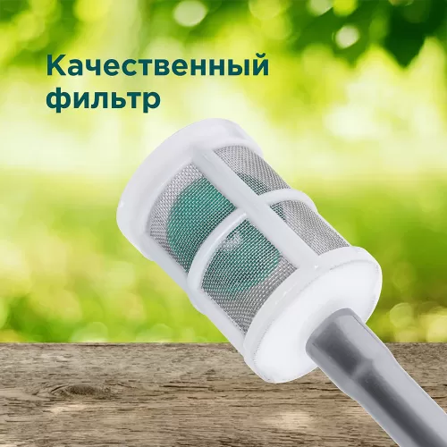Аккумуляторный опрыскиватель GPT Storm Gun WB-SG — фото, купить в Минске с доставкой по Беларуси — 360shop.by