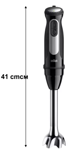 Блендер погружной Braun MQ 55307 MBK — фото, купить в Минске с доставкой по Беларуси — 360shop.by