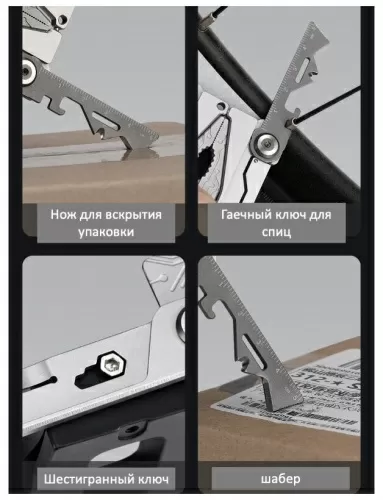 Мультитул NexTool Mini EDC Multifunction Tool 14-in-1 (NE20182) — фото, купить в Минске с доставкой по Беларуси — 360shop.by