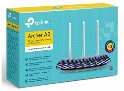 Wi-Fi роутер TP-Link Archer A2