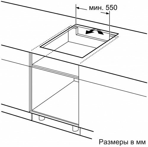 Индукционная варочная панель Bosch PIF672FB1E