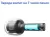 Микрофон беспроводной Xiaomi Mijia Karaoke Mic (XMKGMKF01YM) — фото, купить в Минске с доставкой по Беларуси — 360shop.by