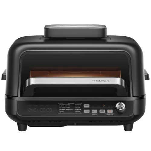 Аэрогриль Trouver Indoor Air Fry Grill IG20 Pro – фото, купить в Минске с доставкой по Беларуси – 360shop.by