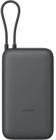 Внешний аккумулятор Xiaomi 22.5W Power Bank 20000mAh (PB2020MI) (международная версия, темно-серый)