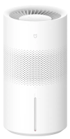 Увлажнитель воздуха Xiaomi Mijia Mist-Free Humidifier 3 (CJSJSQ06ZMZ) (китайская версия)
