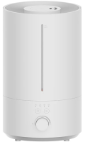 Увлажнитель воздуха Xiaomi Mijia Smart Double Mist Humidifier 3 (MJJSQ07DY) (китайская версия)