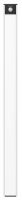 Беспроводной светильник Yeelight Wireless Rechargeable Motion Sensor Light L40 (YLYD007) — фото, купить в Минске с доставкой по Беларуси — 360shop.by