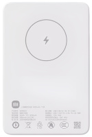 Внешний аккумулятор Xiaomi Magnetic Power Bank 5000mAh (WPB0507) — фото, купить в Минске с доставкой по Беларуси — 360shop.by