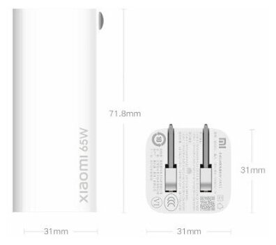 Сетевое зарядное Xiaomi Mi 65W GaN Charger Type-A/Type-C (AD652GEU)