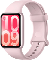 Фитнес-браслет Xiaomi Smart Band 10 Pro (M2551B1) (международная версия, розовый)