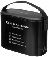 Автомобильный компрессор 70mai Air Compressor (Midrive TP01)