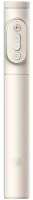 Мультипод Xiaomi Zoom Stand Selfie Stick 2 (XMBJZPG02YM) (BHR9709CN, бежевый)
