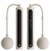 Скакалка Xiaomi Mijia Smart Skipping Rope 2 (MJTS02YM) (бежевый)
