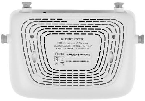 Wi-Fi роутер Mercusys MW325R v2