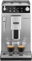 Кофемашина DeLonghi Autentica ETAM 29.510