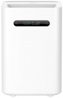 Паровой увлажнитель воздуха SmartMi (Xiaomi) Evaporative Humidifier 2 (CJXJSQ04ZM) (SKV6004RT, китайская версия)