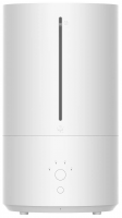 Увлажнитель воздуха Xiaomi Mijia Smart Sterilization Humidifier 2 (MJJSQ05DY) (BHR5997CN, китайская версия)