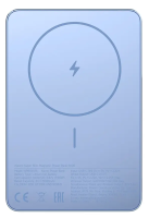 Внешний аккумулятор Xiaomi 7.5W Magnetic Super Slim Power Bank 5000mAh (WPB0507S) (голубой)