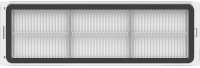 HEPA-фильтр Dreame Dust Box Filter (RHF5) для Dreame Z10 Pro – купить в Минске с доставкой по Беларуси – 360shop.by