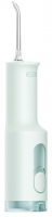 Ирригатор портативный Xiaomi Mijia Electric Teeth Flosser F300 Smoked MEO703 (зеленый)