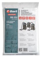 Комплект мешков-пылесборников Bort BB-35U (5 шт.) (93417296) — фото, купить в Минске с доставкой по Беларуси — 360shop.by