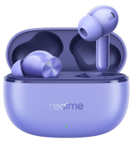 Наушники Realme T200 Lite (RMA2415-A) (фиолетовый)