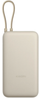 Внешний аккумулятор Xiaomi 33W Power Bank with USB-C Cable 20000mAh (PB2030MI) (международная версия, бежевый)