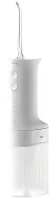 Ирригатор портативный Xiaomi Water Flosser 2 (MEO705) (BHR9235GL, международная версия, белый)