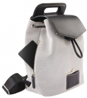 Рюкзак Ninetygo All-Day Backpack (светло-серый)