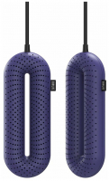 Сушилка для обуви Sothing Zero-Shoes Dryer (DSHJ-S-1904) (фиолетовый)