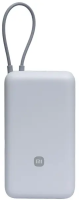 Внешний аккумулятор Xiaomi 33W Power Bank with USB-C Cable 20000mAh (PB2033) (китайская версия, серебристый)