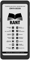 Электронная книга Onyx BOOX Kant – купить в Минске с доставкой по Беларуси – 360shop.by