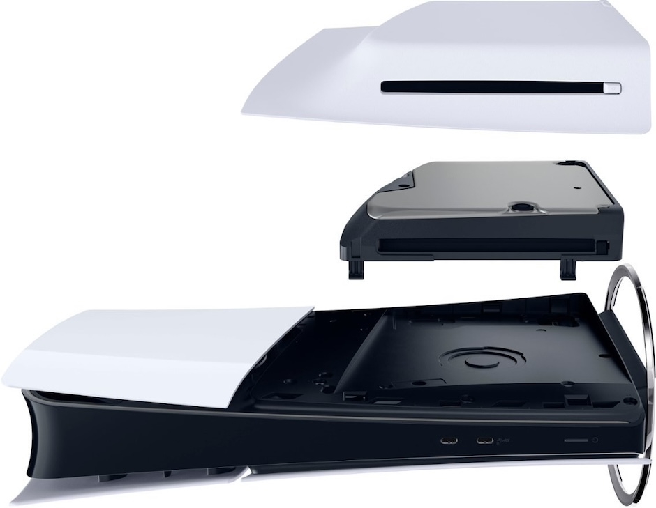 Игровая приставка Sony PlayStation 5 (PS5) Slim – съемный привод