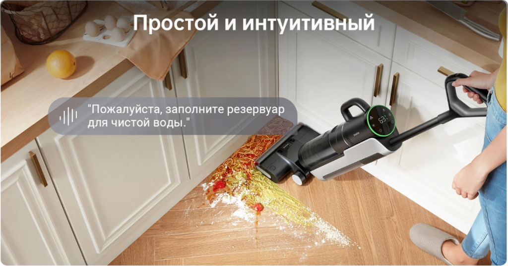 Моющий вертикальный пылесос Dreame H12 Dual – простой и интуитивный