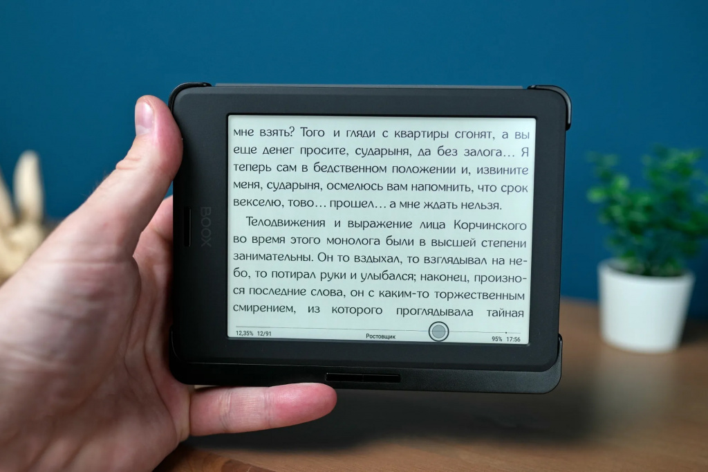 Электронная книга Onyx BOOX Livingstone 3 – сенсорное управление