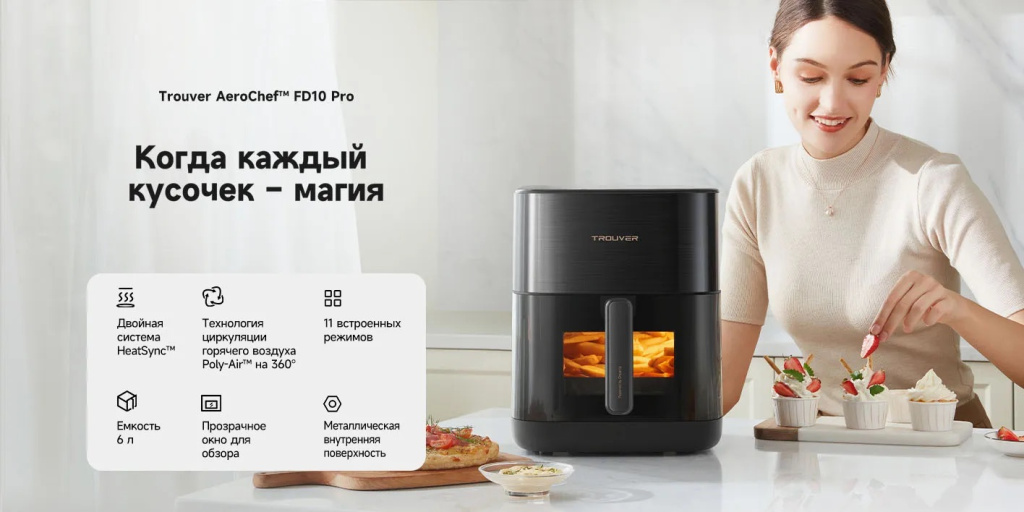 Вкусные блюда без лишнего масла