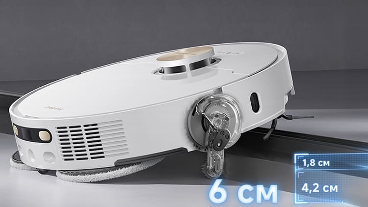 Робот-пылесос Dreame L50 Ultra (RLL94CE) – усовершенствованная система преодоления препятствий