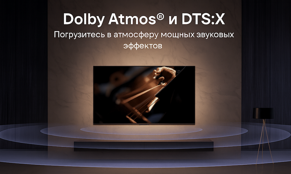 Смарт-приставка Xiaomi Mi TV Stick 4K 2nd Gen (MDZ-33-AA) – звук который обволакивает