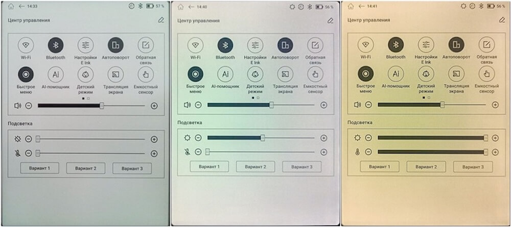 Электронная книга Onyx BOOX Raphael 2 – экран Kaleido 3, максимум цвета и заботы о глазах