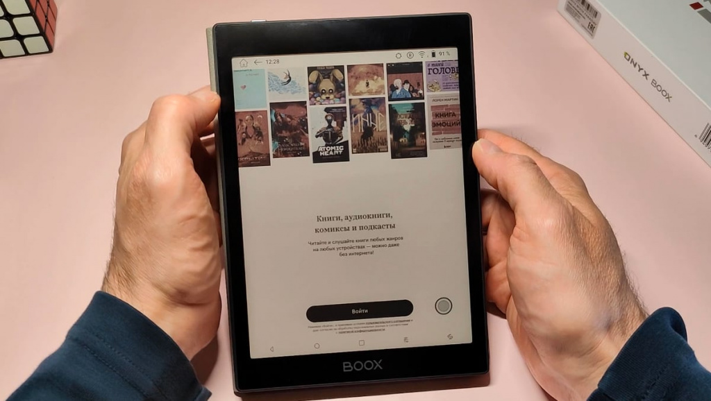 Электронная книга Onyx BOOX Faraday – новинка с Kaleido 3